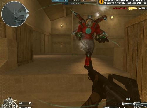 对抗与控球 对抗与控球