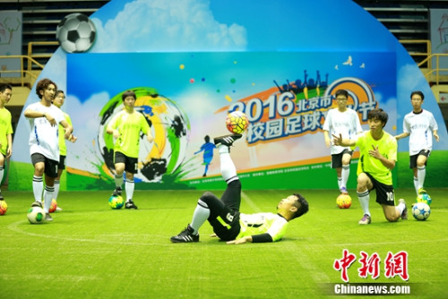 优先练习两